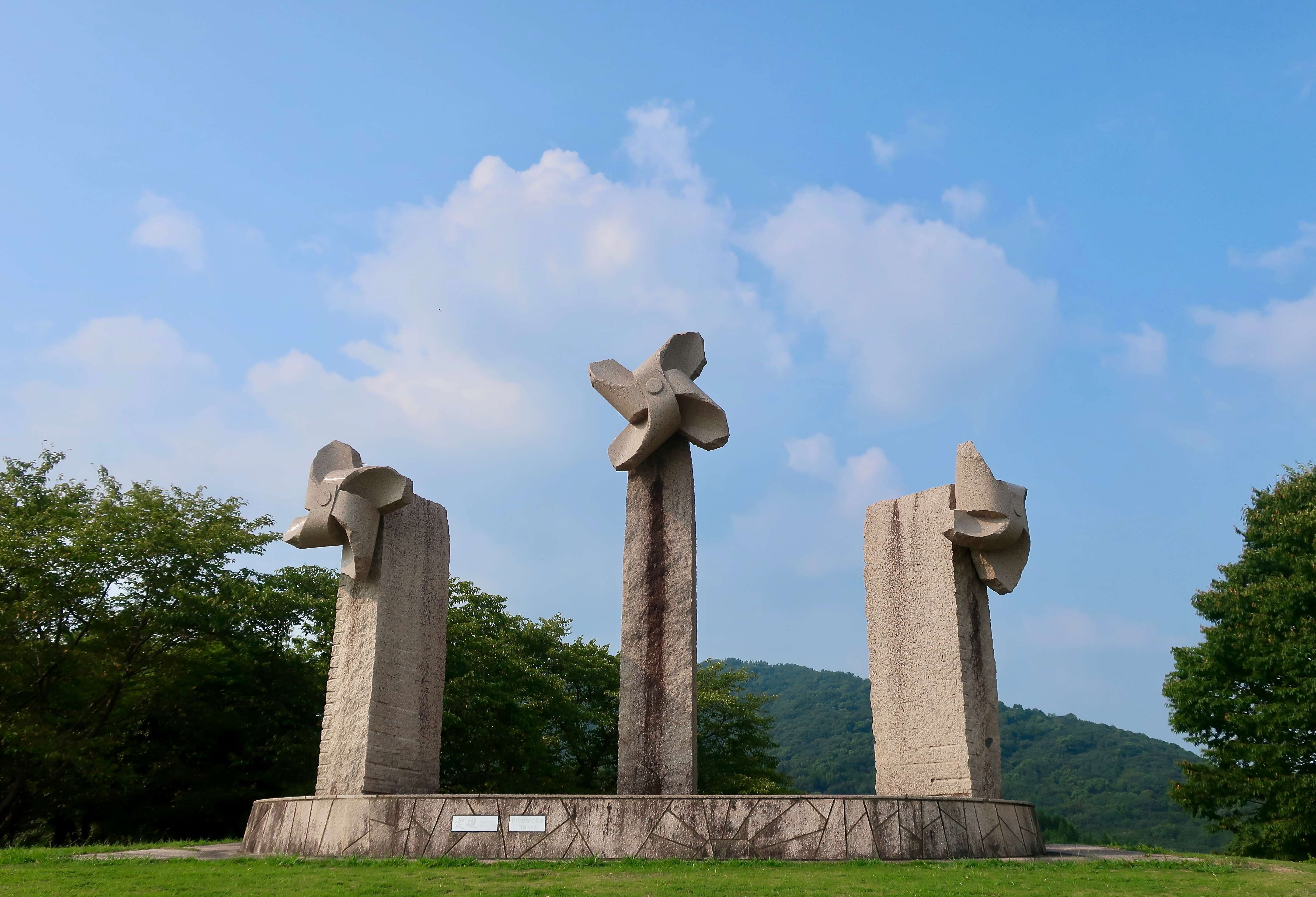 🏞️ 야마가시 잇폰마츠 농촌 공원 이미지 5